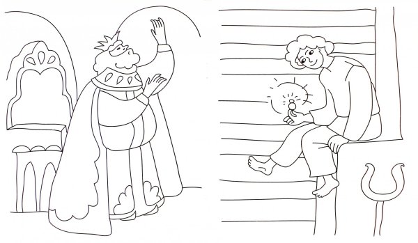 Сивка бурка черно белая