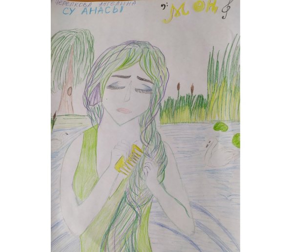 Портрет в зелёных оттенках Су анасв