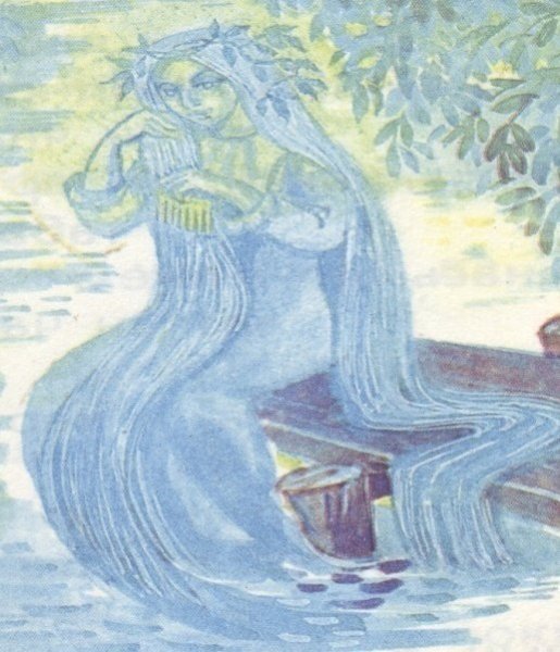 Габдулла Тукай рисунки из сказки водяная