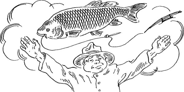 Раскраска Рыбак