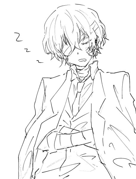 Дазай осамучерно белый