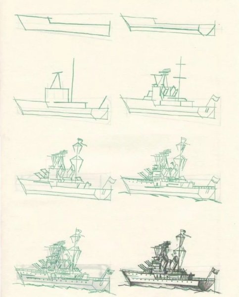 Военные корабли нарисованные сбоку