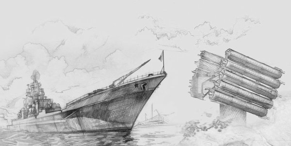 Эскиз военного корабля