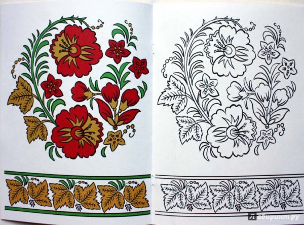 Хохлома раскраска