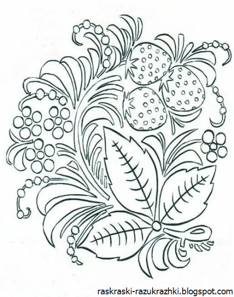 Кудрина схема Хохломская роспись