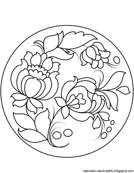 Хохлома раскраска