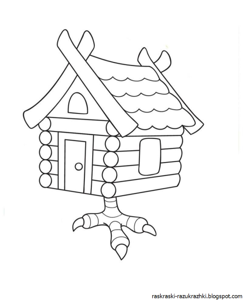 Избушка раскраска