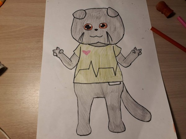 Басик Amino арт