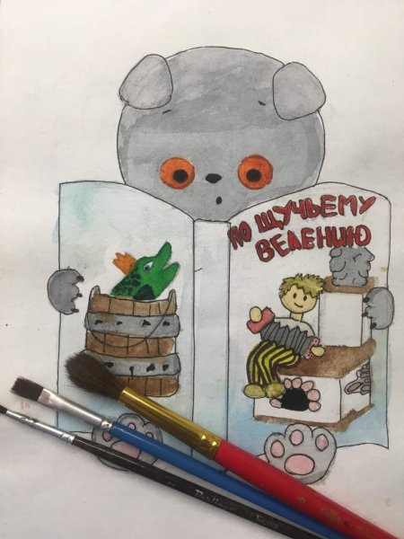 Кот Басик нарисованный