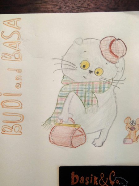 Кот Басик нарисованный