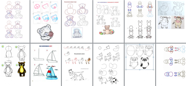 Раскраска кот Басик