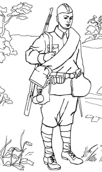 Раскраска война