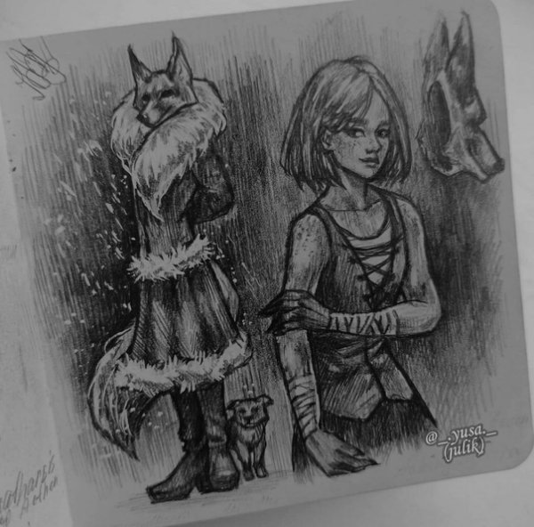 Лиса Алиса tiny Bunny арты