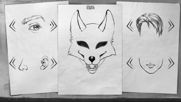 Tiny Bunny оборотень