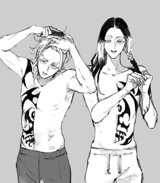 Раскраски аниме Наруто Хидан