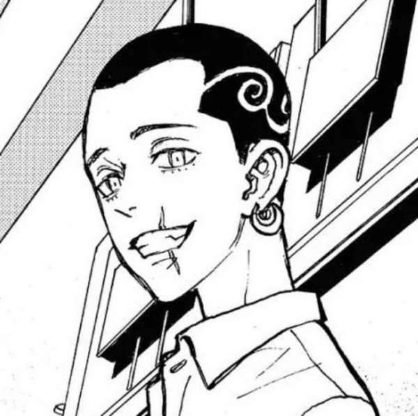 Канеки Какуджа сколопендра