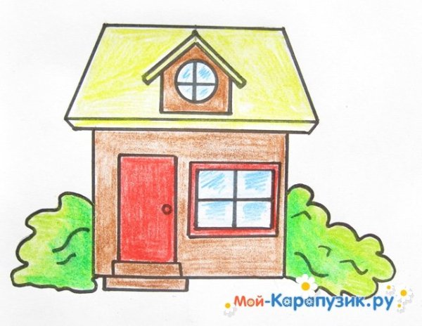 Домик рисунок карандашом