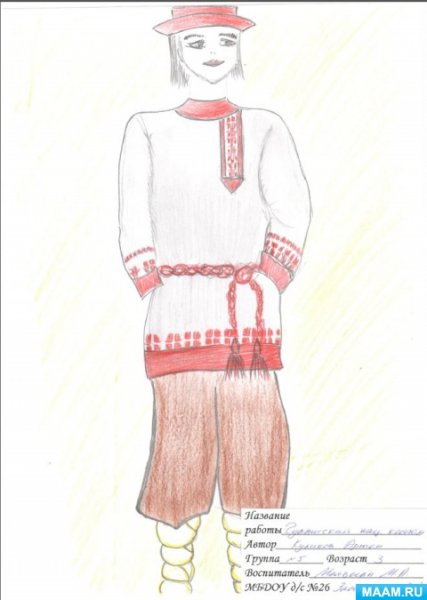 Русский народный костюм трафарет