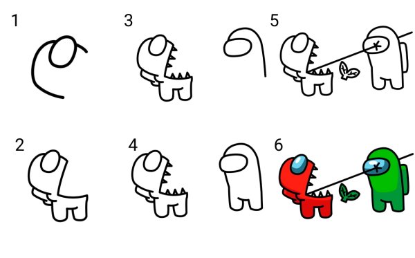 Рисунки амонг АС предатель карандашом