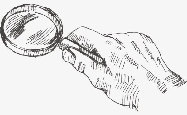 Криминалистика рисунки