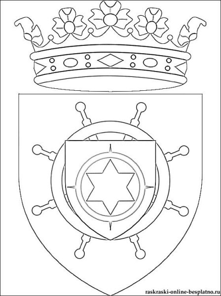 Герб мира раскраски