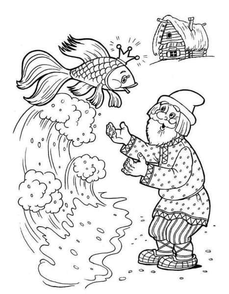 Шарль Перро Золушка раскраска