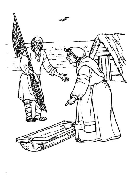 Сказка о царе Салтане иллюстрация для детей