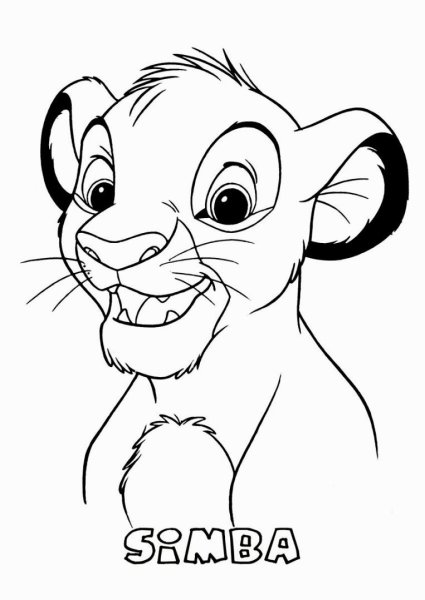 Король Лев поэтапно Симба