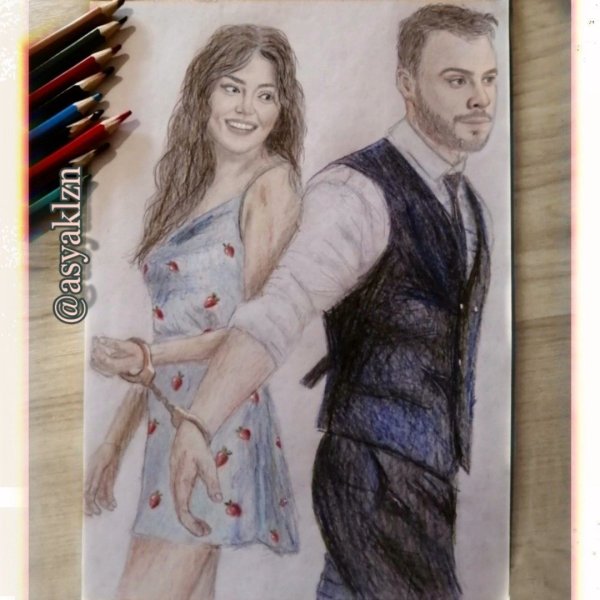 Эда и Серкан рисунок