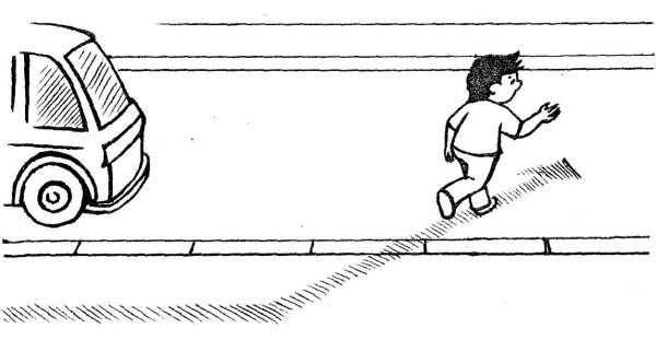 Пешеход рисунок