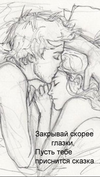 Доброй ночи рисунок карандашом