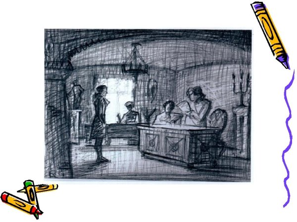 Капитанская дочка иллюстрации суд