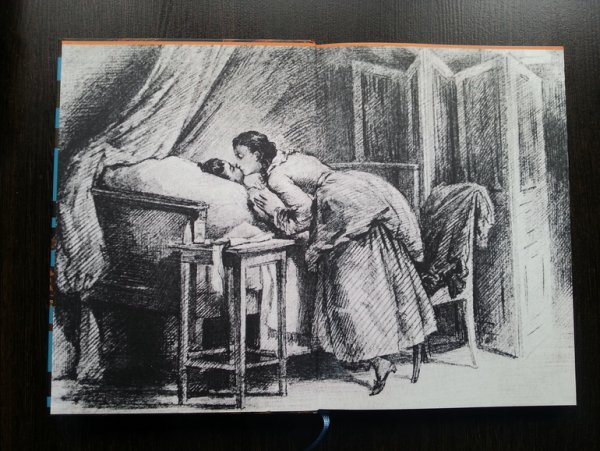 Бенуа Капитанская дочка