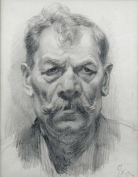 Репина Академии художеств портрет