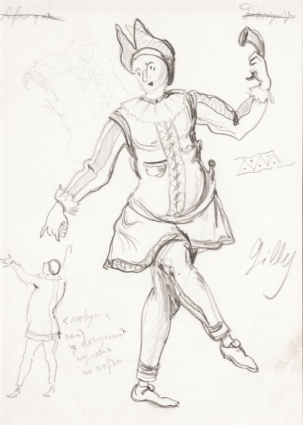 Эскиз новгоднего костюм