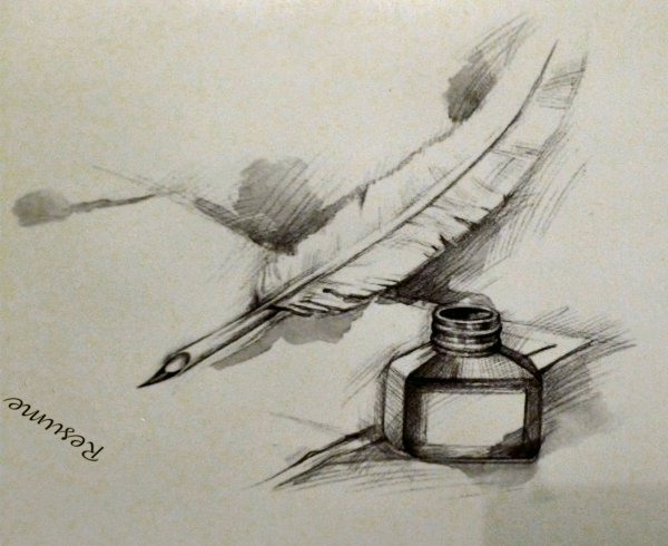 Перо и чернила раскраска