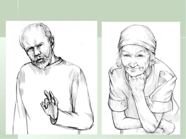 Раскраска бабушка и внучка