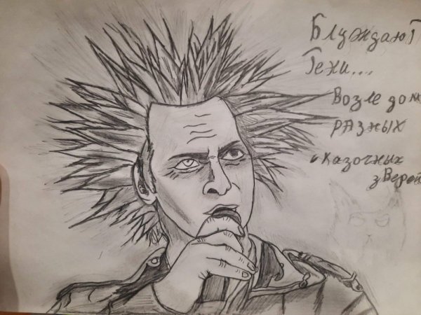 Михаил горшенёв партрет