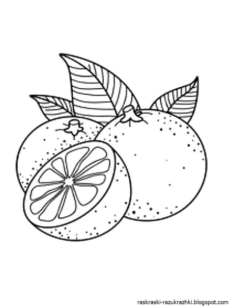 Нарисовать апельсин карандашом