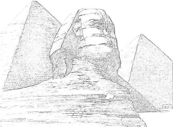 Бог Амон ра