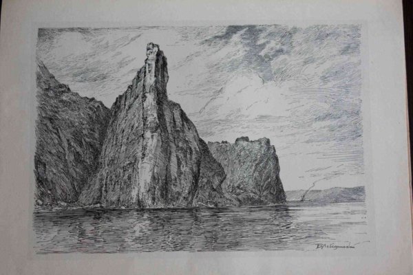 Байкал для рисования