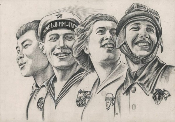 Советские рисунки