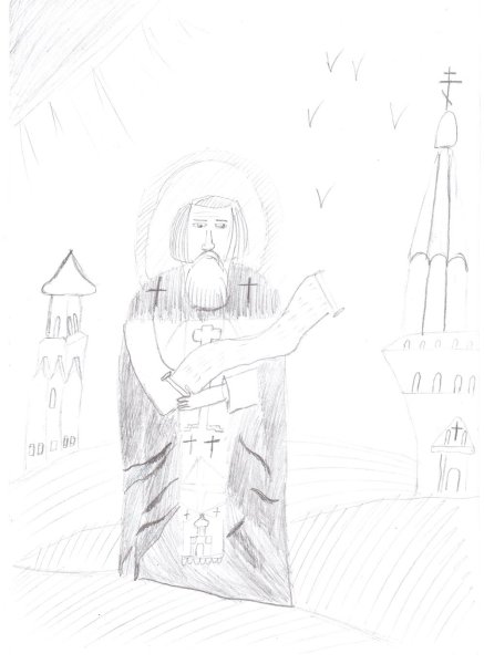 Преподобный Сергий Радонежский прорись