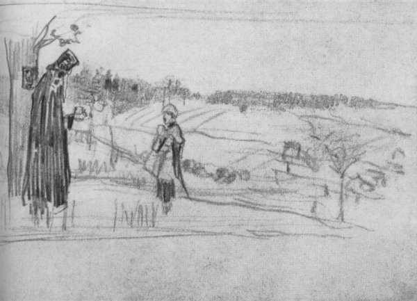 Сергий Радонежский и медведь