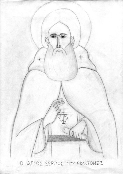 Сергий Радонежский житие разукрашки