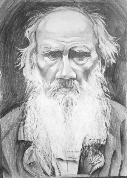 Лев толстой
