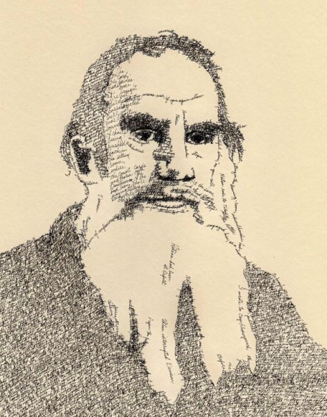 Лев Николаевич толстой рисунок