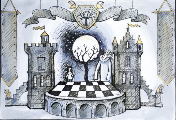 Кентервильский замок