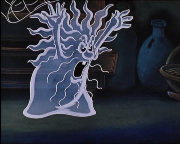 Мультфильм про приведения ахи страхи