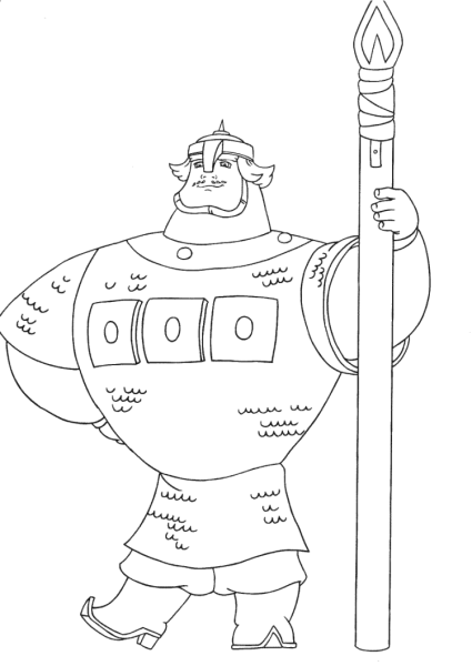 33 Богатыря и дядька Черномор